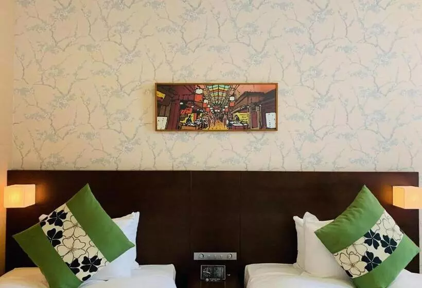 Fotos del hotel Vista Premio Kyoto:  15