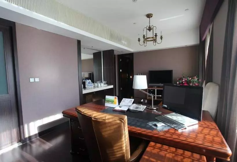 Fotos del hotel Beijing Changbaishan International:  15