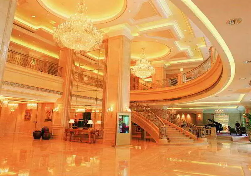 Fotos del hotel Central International:  3