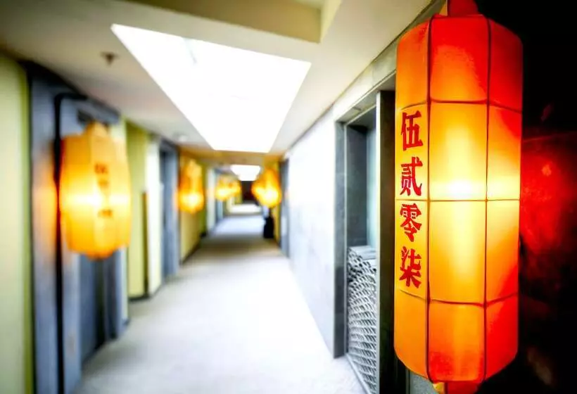 Fotos del hotel China Community Art Habitat:  17