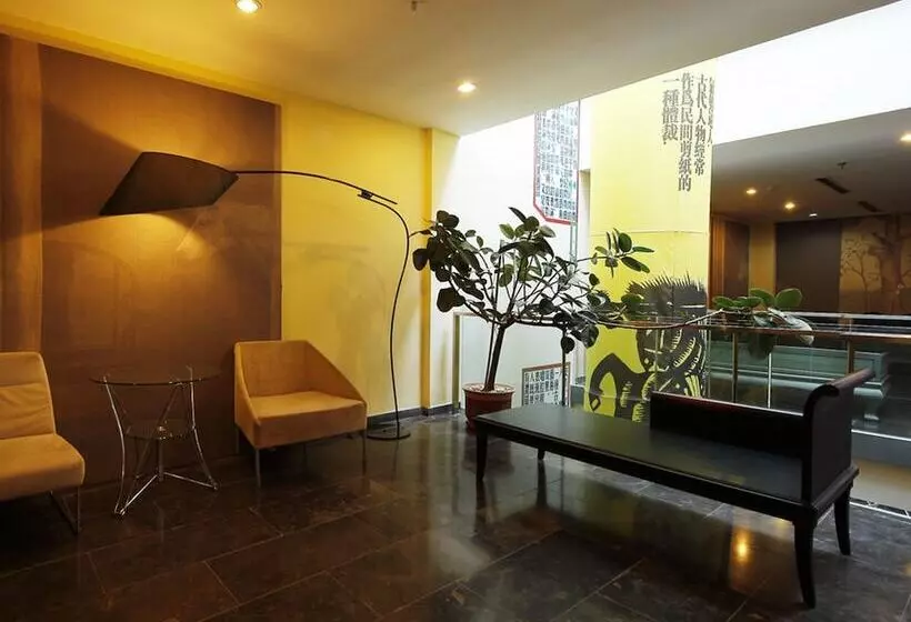 Fotos del hotel China Community Art Habitat:  2