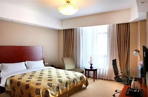 Fotos del hotel Furong International:  5