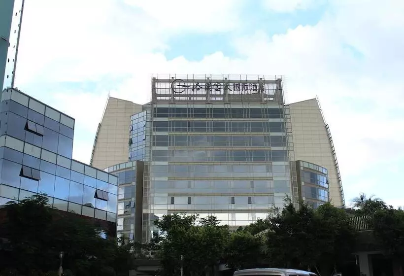 Fotos del hotel Grand Skylight International  Guanlan:  10