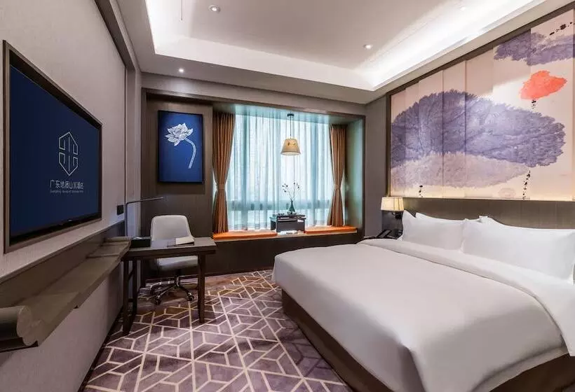 Fotos del hotel Guangdong Geological Landscape:  17