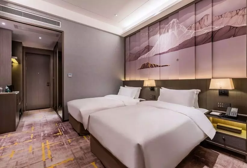 Fotos del hotel Guangdong Geological Landscape:  8