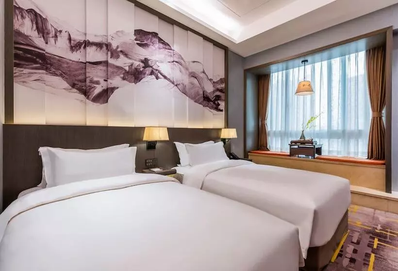 Fotos del hotel Guangdong Geological Landscape:  9