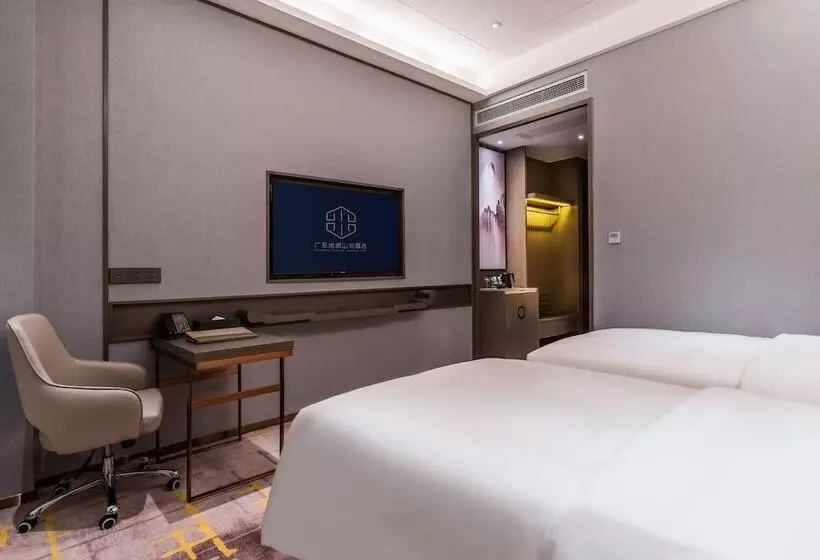 Fotos del hotel Guangdong Geological Landscape:  22