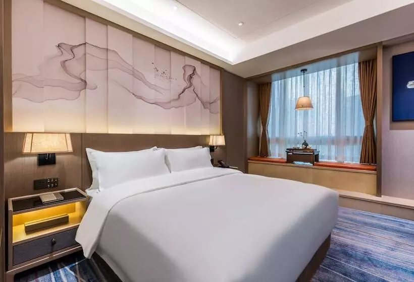 Fotos del hotel Guangdong Geological Landscape:  13