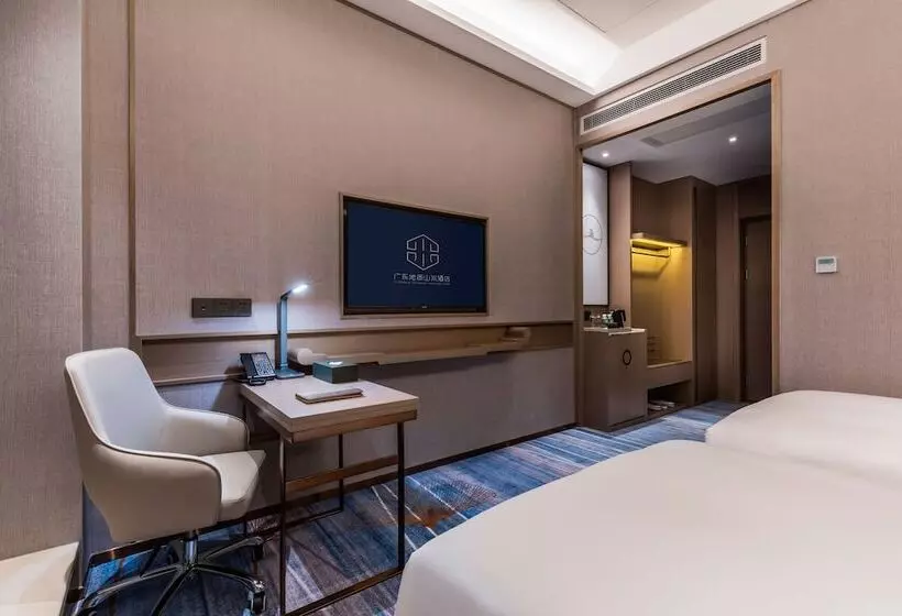 Fotos del hotel Guangdong Geological Landscape:  21