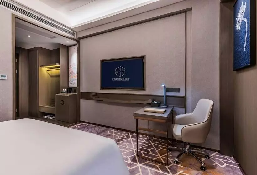 Fotos del hotel Guangdong Geological Landscape:  7