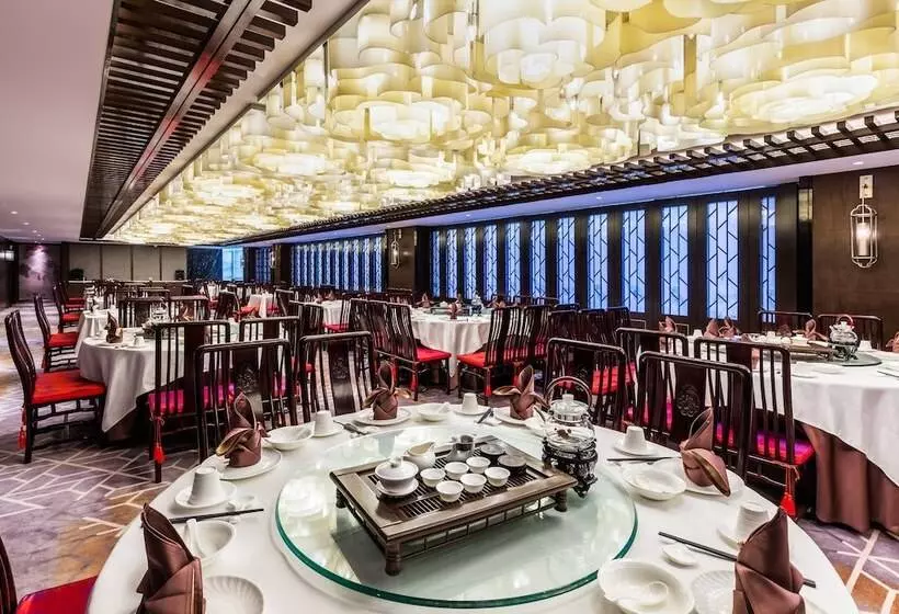 Fotos del hotel Guangdong Geological Landscape:  3