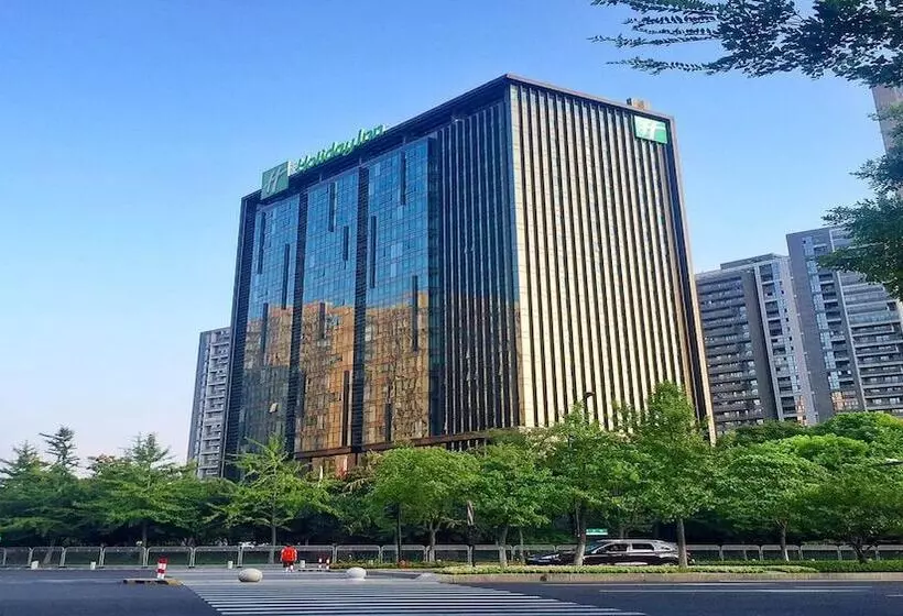 Fotos del hotel Holiday Inn Hangzhou Cbd, An Ihg:  18
