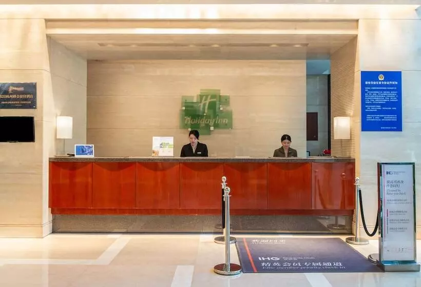 Fotos del hotel Holiday Inn Hangzhou Cbd, An Ihg:  20