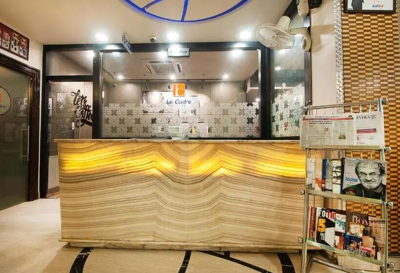 Fotos del hotel Le Cadre @ Kailash Metro:  17