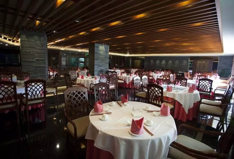 Fotos del hotel Parklane  Changan:  6