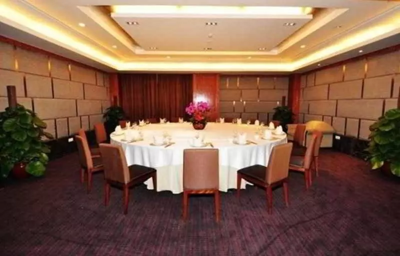 Fotos del hotel Poly Hotel, Guangzhou:  10