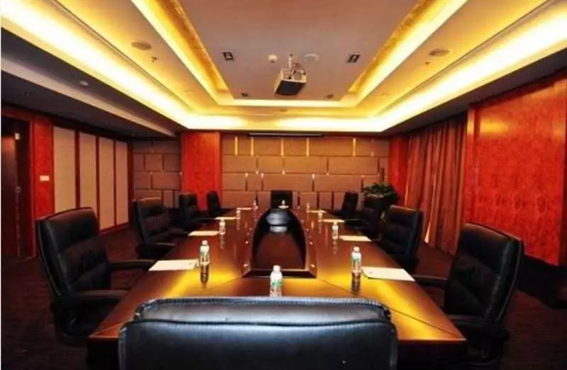 Fotos del hotel Poly Hotel, Guangzhou:  9