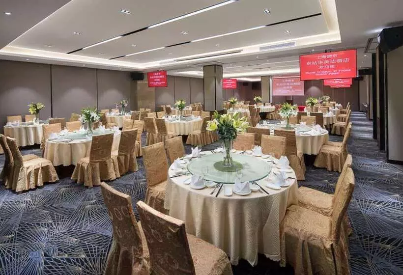 Fotos del hotel Ramada By Wyndham Shanghai Pudong:  10