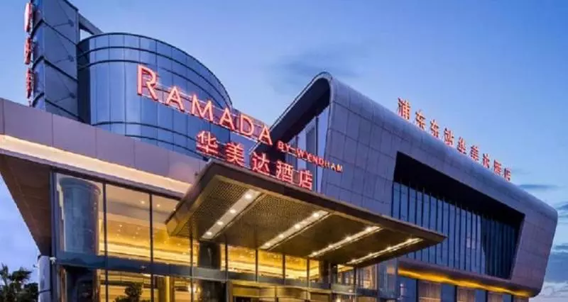 Ramada By Wyndham Shanghai Pudong