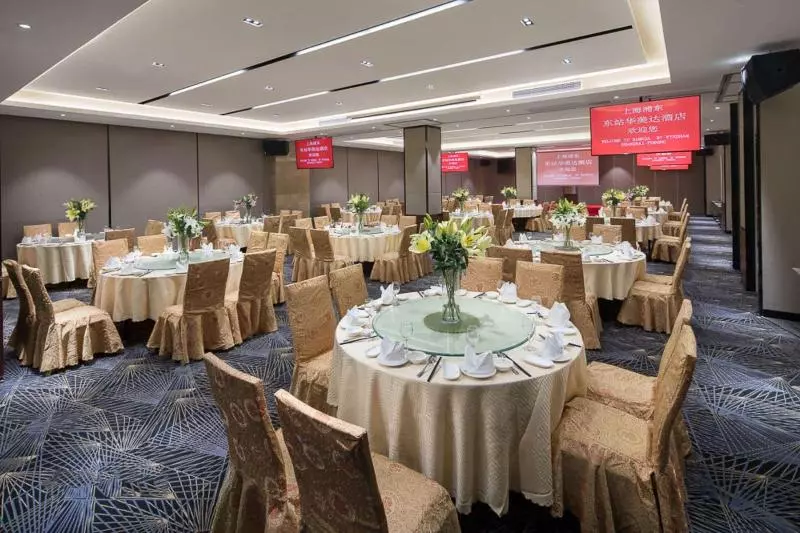 Fotos del hotel Ramada By Wyndham Shanghai Pudong:  8