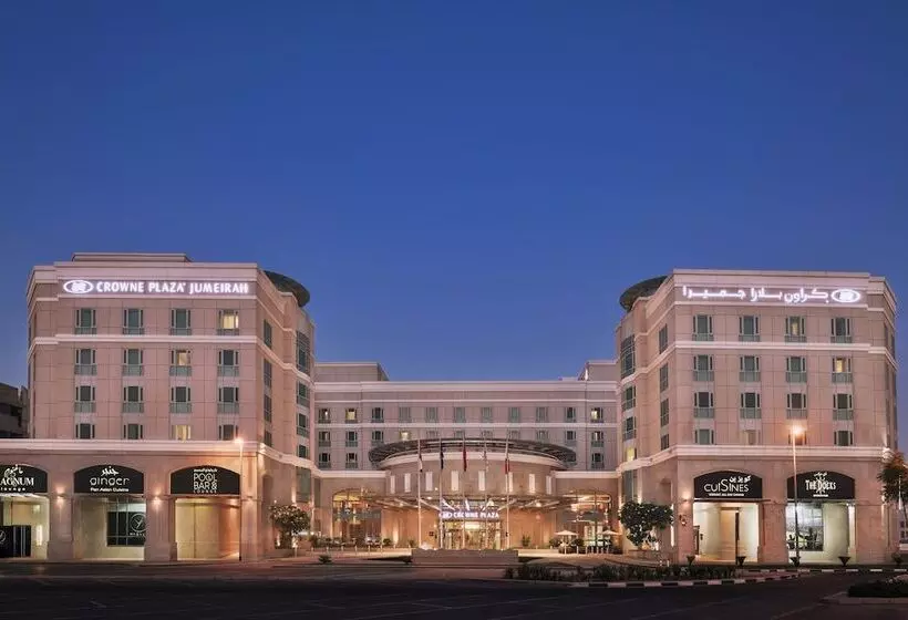 Ramada By Wyndham Jumeirah