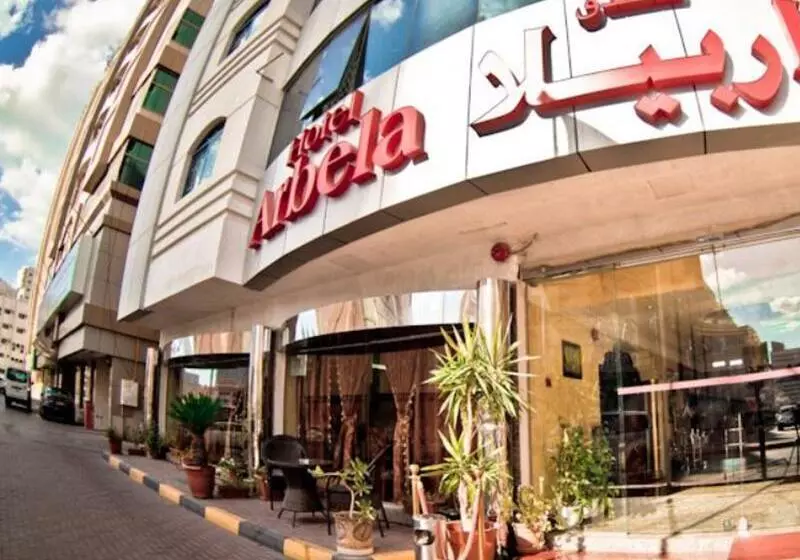 Arbella Boutique Hotel