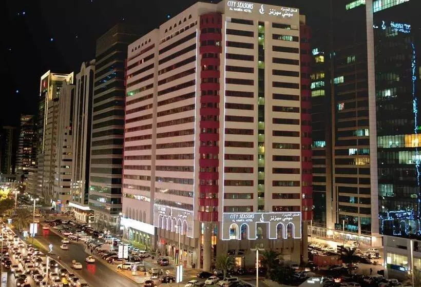 City Seasons Al Hamra