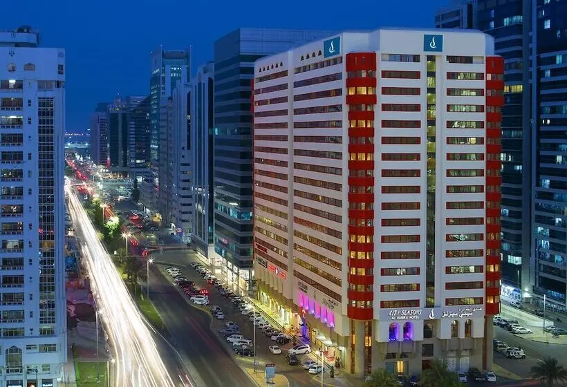 Fotos del hotel City Seasons Al Hamra:  12