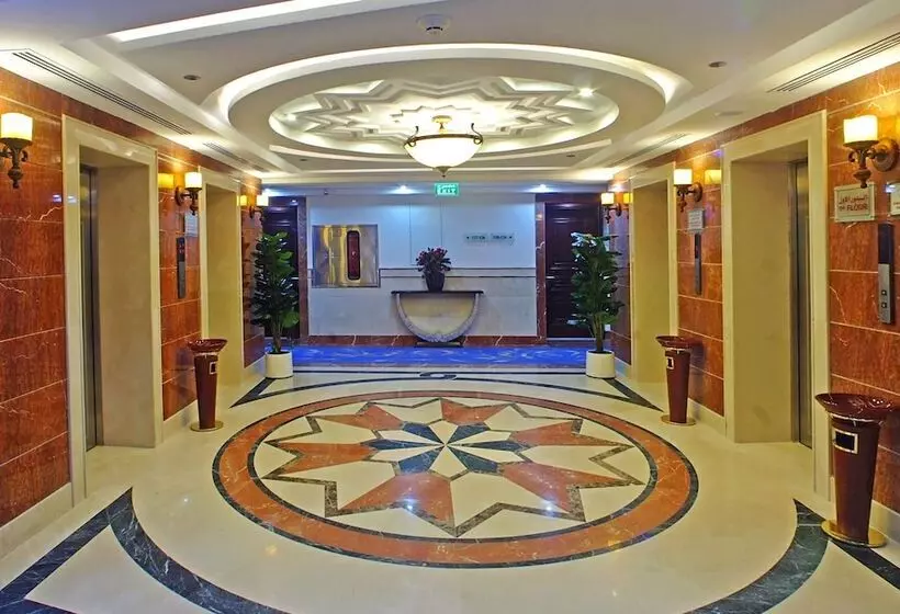 Fotos del hotel Dar Al Eiman Royal:  13