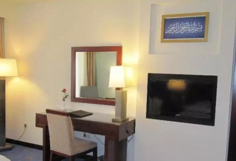 Fotos del hotel Dar Al Eiman Royal:  25