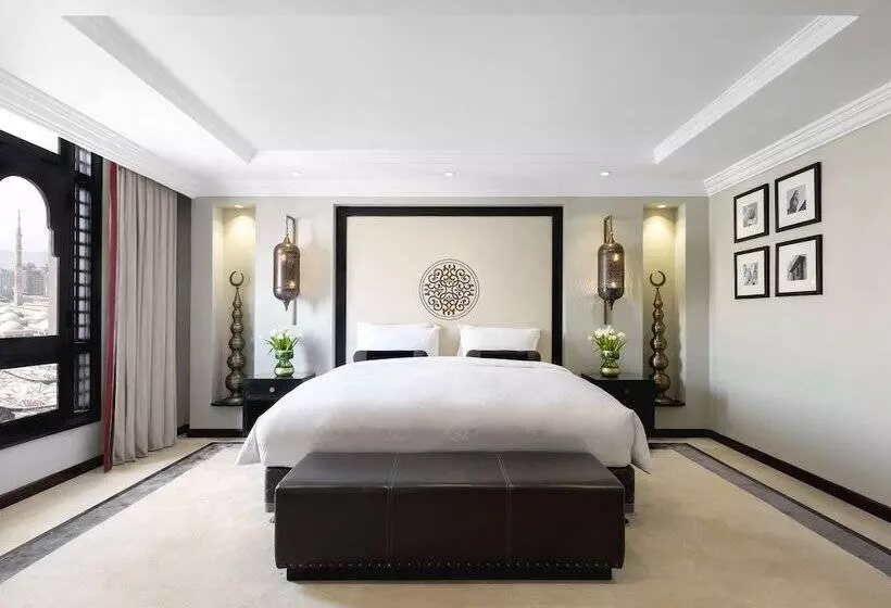 Fotos del hotel Shaza Madinah:  8