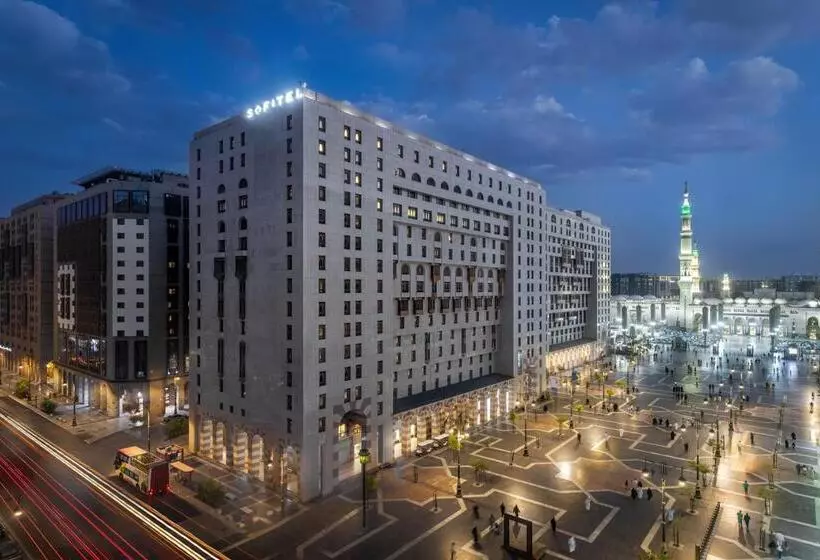 Fotos del hotel Shaza Madinah:  2