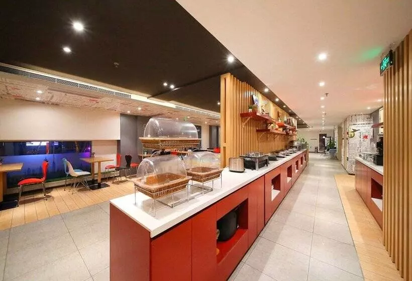 Fotos del hotel Ibis Nanjing Confucius Temple:  9