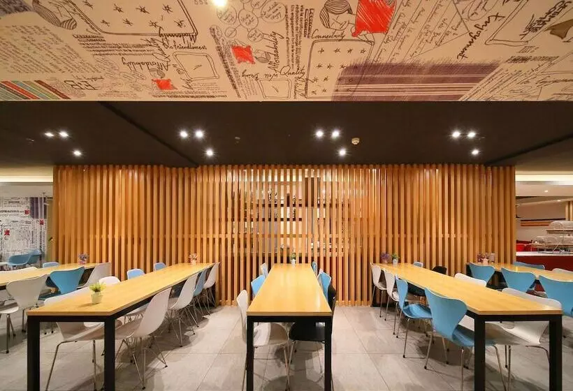 Fotos del hotel Ibis Nanjing Confucius Temple:  4