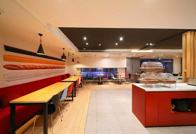 Fotos del hotel Ibis Nanjing Confucius Temple:  3