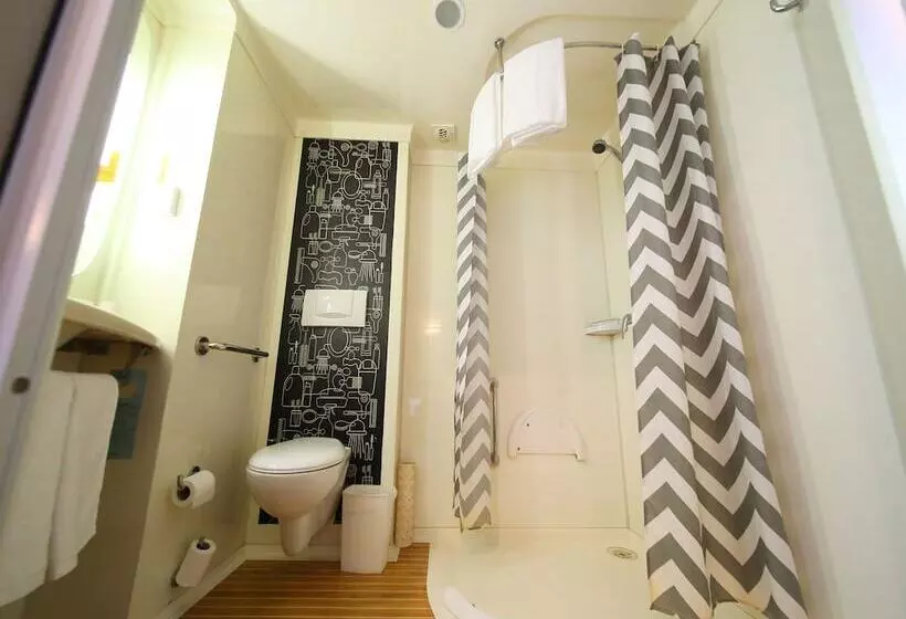 Fotos del hotel Ibis Nanjing Confucius Temple:  5