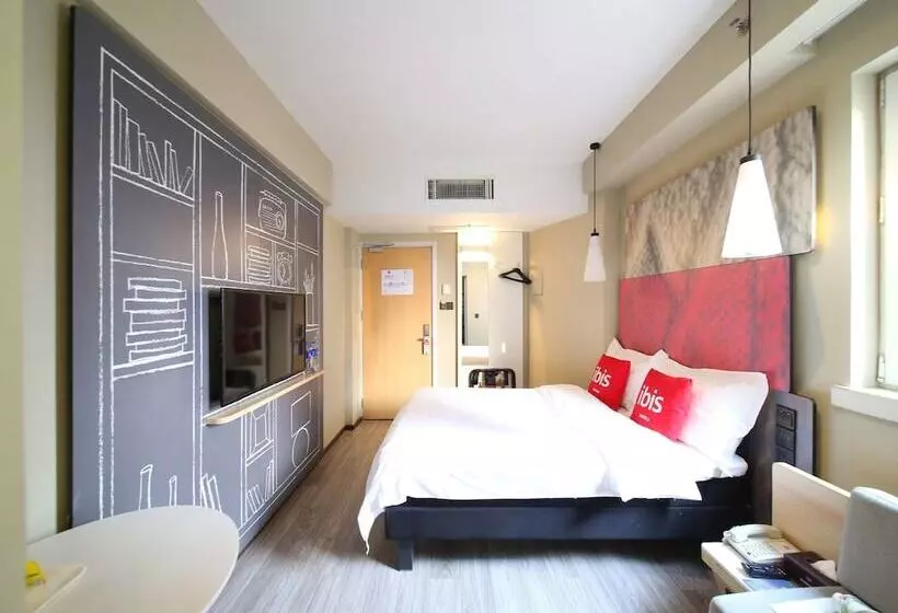 Fotos del hotel Ibis Nanjing Confucius Temple:  22