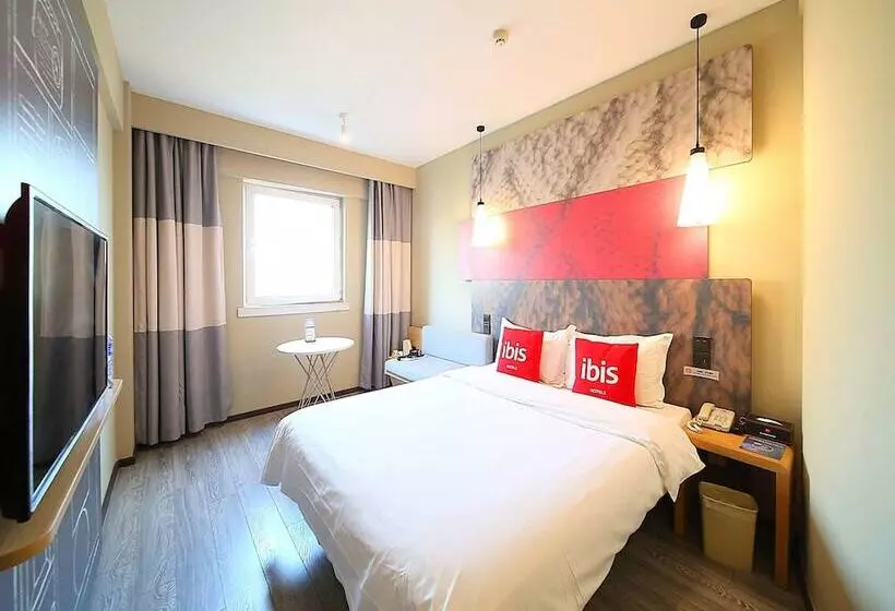 Fotos del hotel Ibis Nanjing Confucius Temple:  21