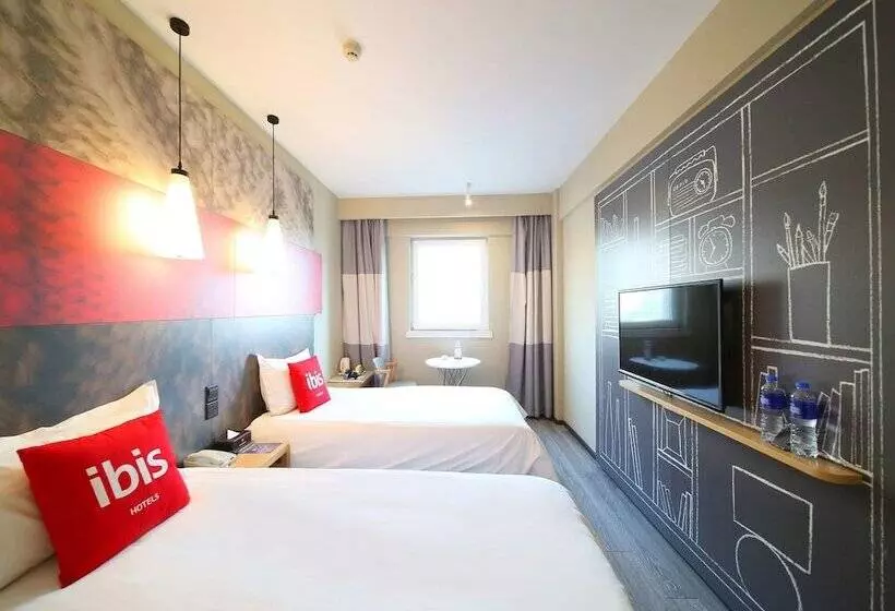 Fotos del hotel Ibis Nanjing Confucius Temple:  7