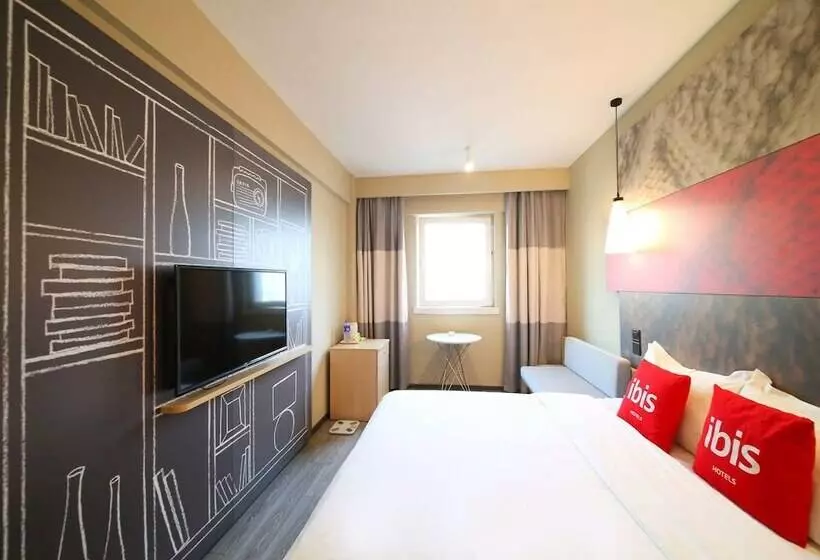 Fotos del hotel Ibis Nanjing Confucius Temple:  15