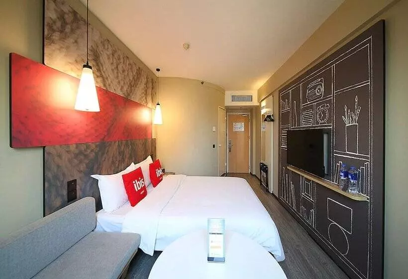 Fotos del hotel Ibis Nanjing Confucius Temple:  17