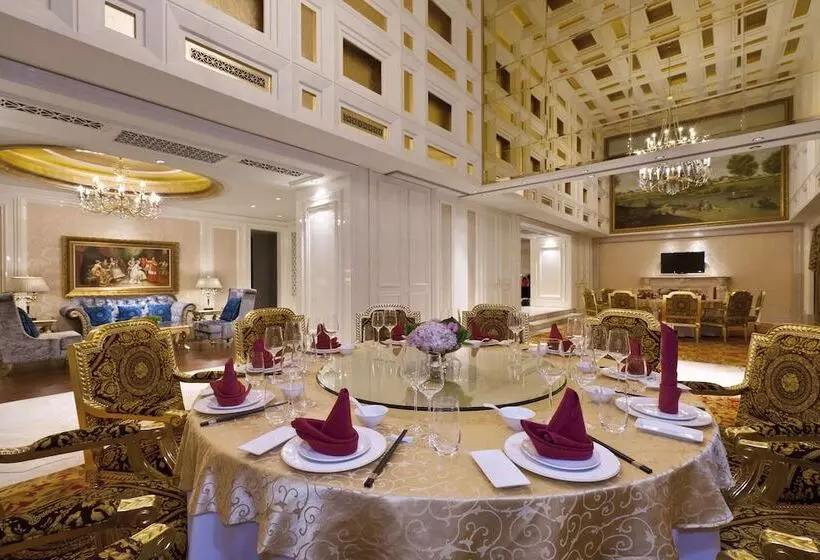 Fotos del hotel Sheraton Chongqing:  7