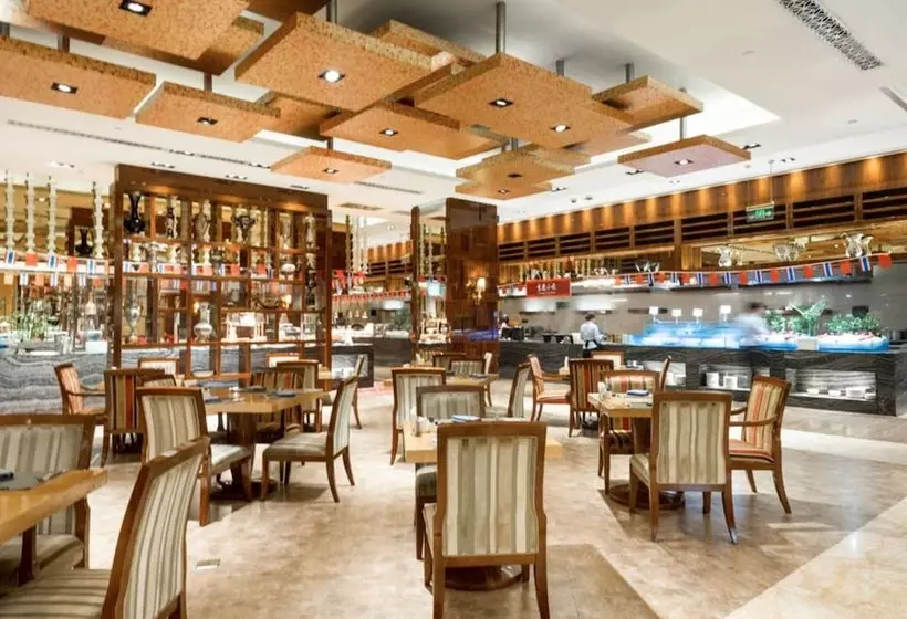 Fotos del hotel Sheraton Chongqing:  19