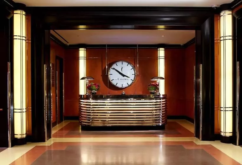 Fotos del hotel The Chatwal, A Luxury Collection Hotel, New York City:  2