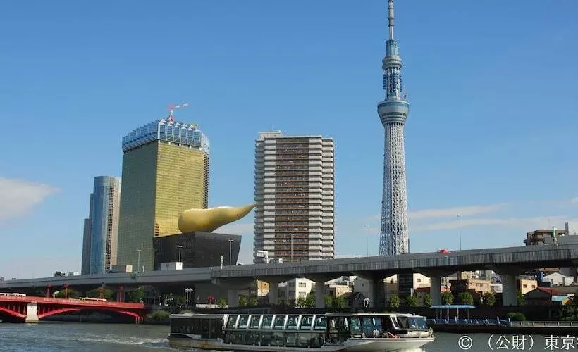 Fotos del hotel Wing International Korakuen:  23