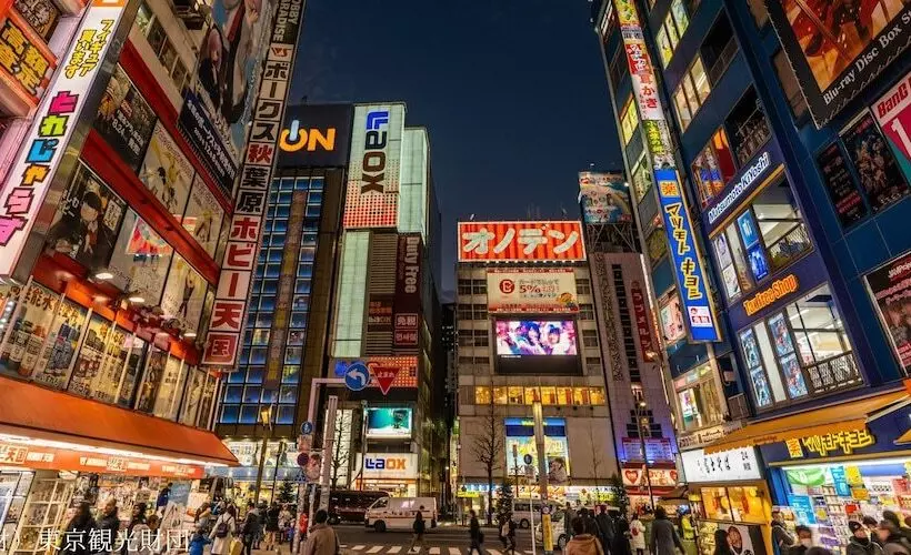 Fotos del hotel Wing International Korakuen:  21