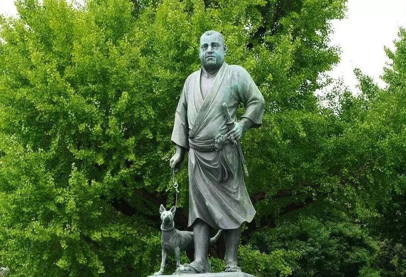 Fotos del hotel Wing International Korakuen:  11