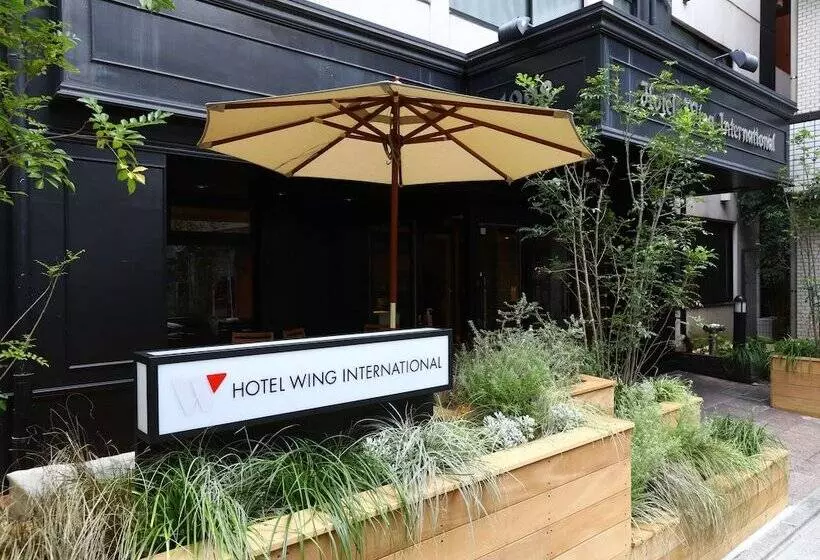 Fotos del hotel Wing International Korakuen:  13