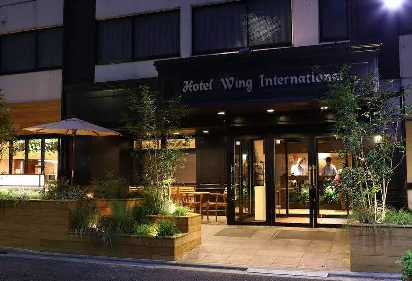 Fotos del hotel Wing International Korakuen:  22