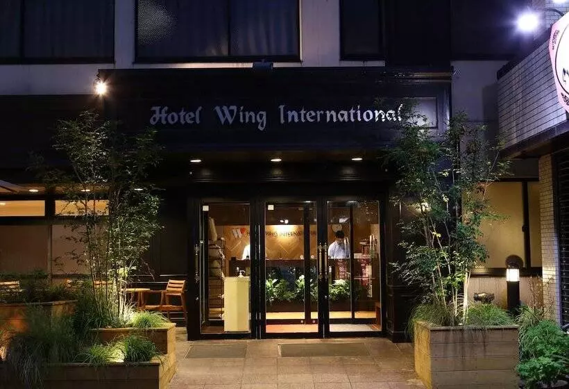 Fotos del hotel Wing International Korakuen:  18